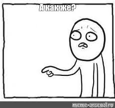 Жители Новой Таволжанки пожаловались губернатору на поведение военных