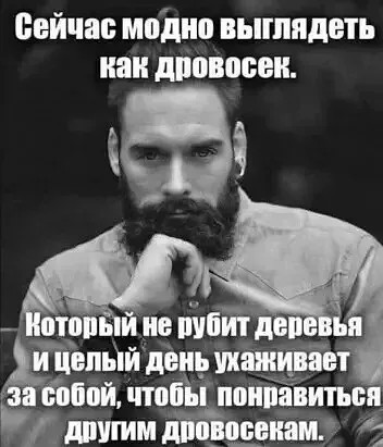 Десятая подборка самых баянистых баянов! Ностальгируем...