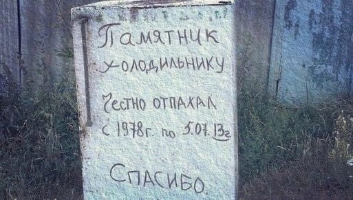 Смешал, но не взбалтывал: 05.08.23