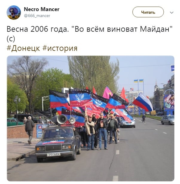 На линии Соледар-Попасная - обрушился фронт!