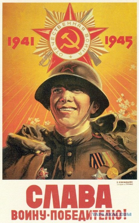 Мифы о великой войне