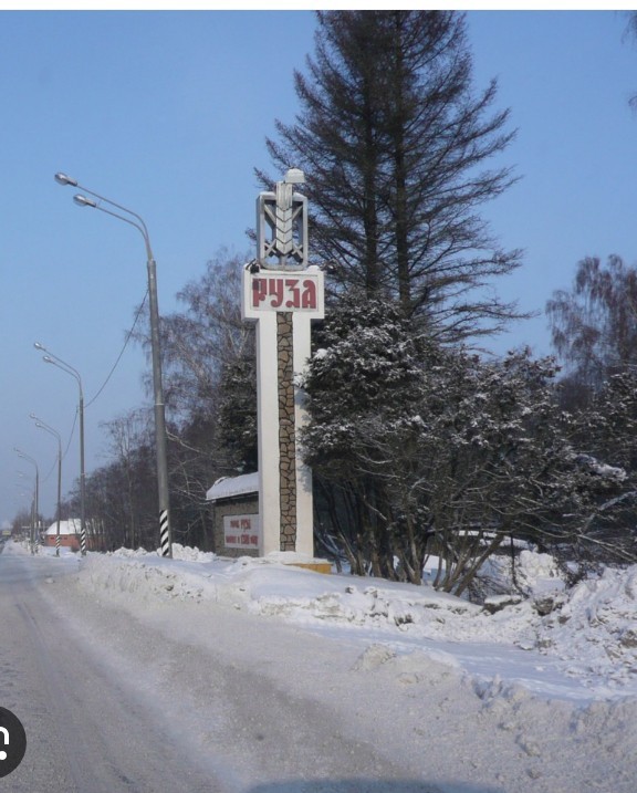 В - воспитание