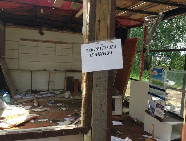 Подбухнул? Пости баяны срочно