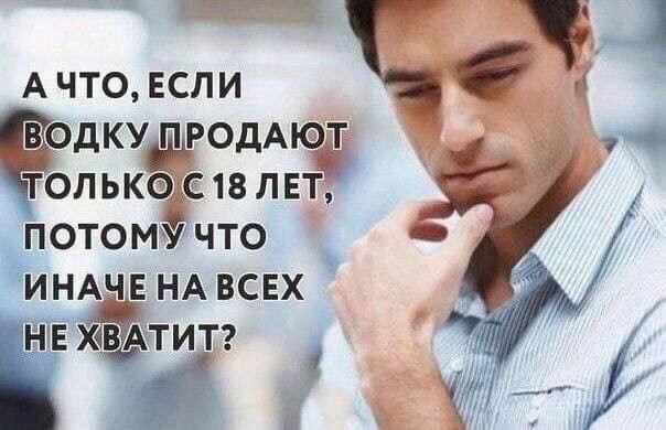 Буквы, рамки, знаки препинания, картинки