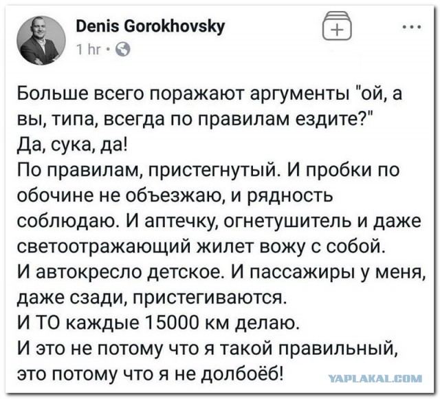 Забавные комментарии из социальных сетей (09.10.23)