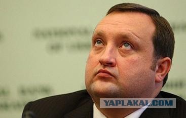 Спутниковый арбуз