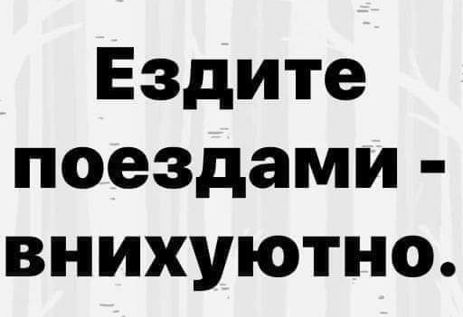 Всего понемногу. От 30.11.23