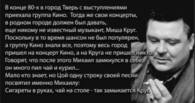 Бояны 5-ти летней выдержки