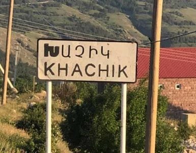 Когда приехал с детьми на море