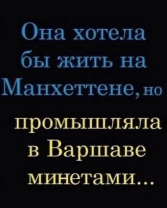 Народная меДИЧина 3015