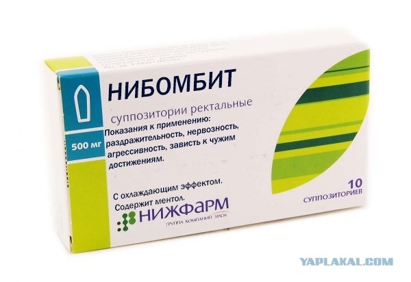 Зеленский подписал указ об исторически населенных украинцами территориях России