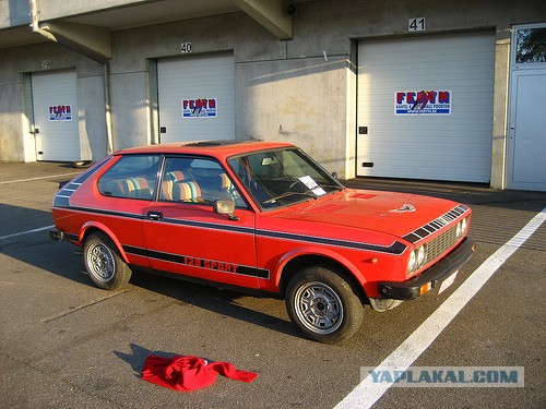 Игра на ЯПе: Угадай АВТО-6