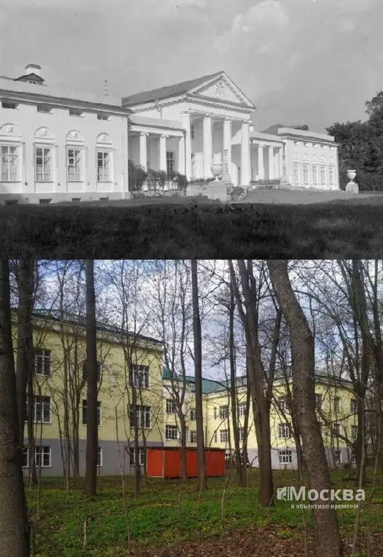Москва дореволюционная - 5