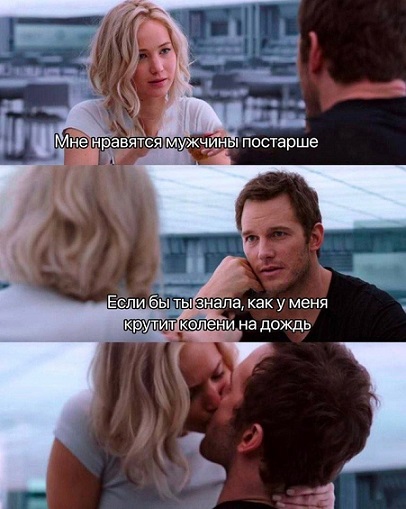 Ремонт в доме - моя страсть!