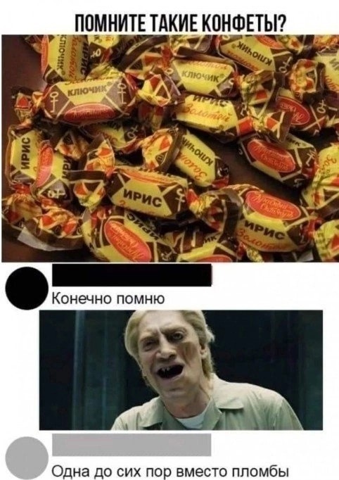 Юмор в картинках и без