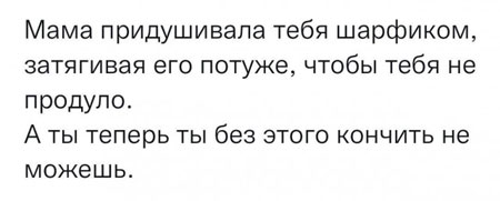 Ура, товарищи! Понедельник!