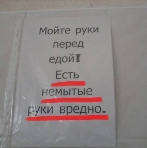 Завалялось тут случайно немного забавных картинок