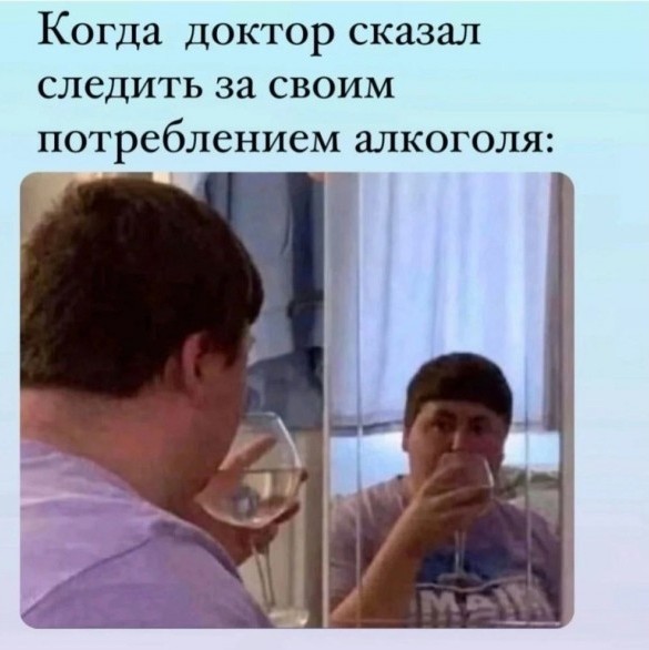 Пятничное улыбательное