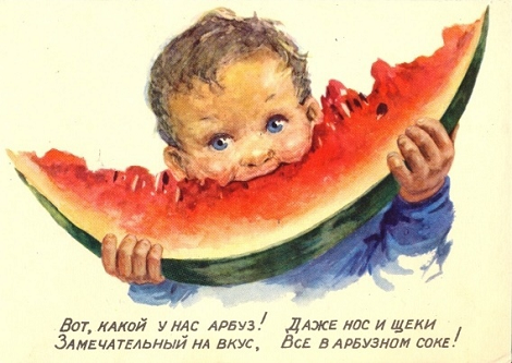 АРТ-Воскресенье