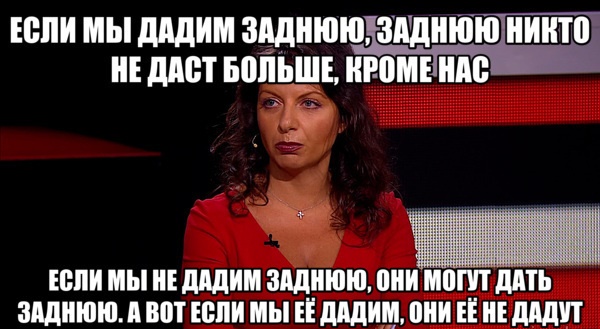 СПЧ потребует от международных органов признать террором действия ВСУ в Курской области