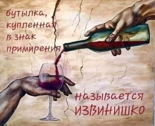 Завалялось тут случайно немного забавных картинок