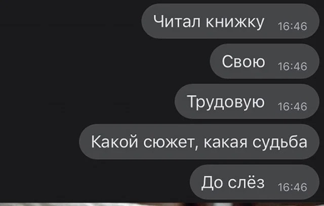 Завалялось тут случайно немного забавных картинок
