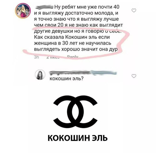 Отборные баяны 10-летней выдержки vol 1