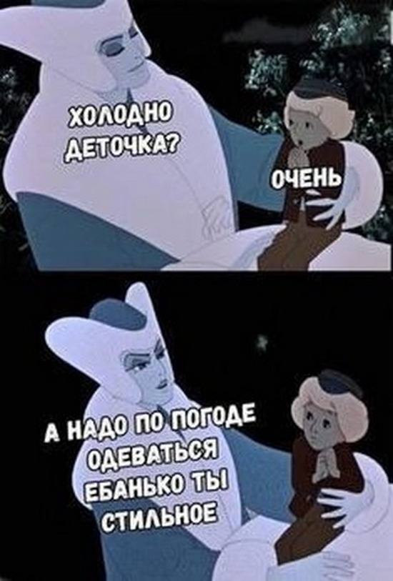 Завалялось тут случайно немного забавных картинок