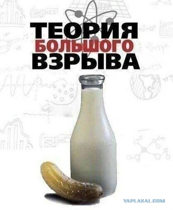Заговор на понос