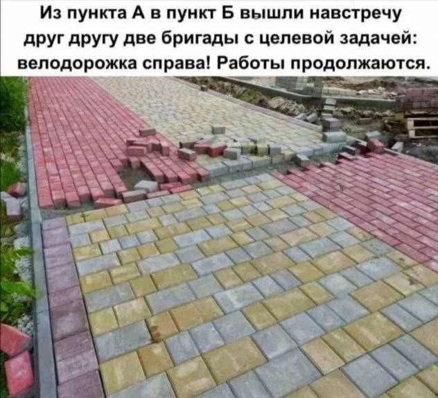 Картинки для...