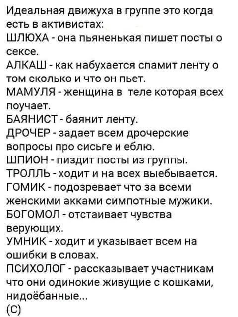 Весёлый полтишок 25.12.24