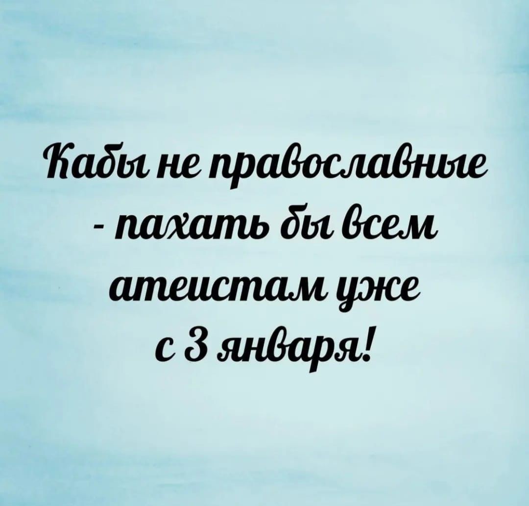 С Рождеством!!!