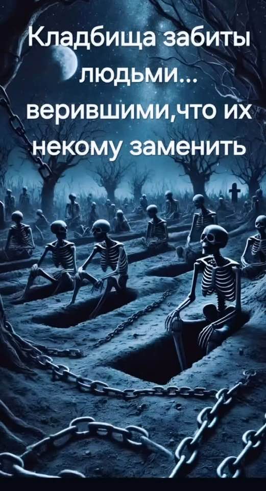 Картинки разные с надписями и без