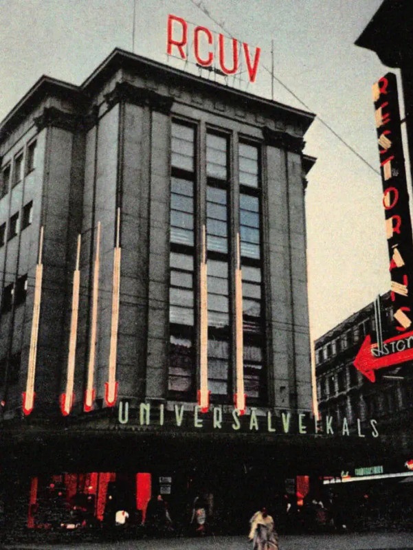 На скамье подсудимых 37 человек: шестеро из них получат по 15 лет каждый. Судебный процесс из СССР 1964 года