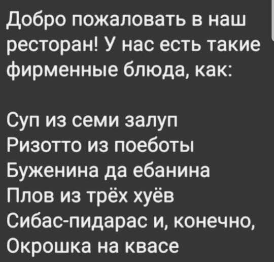 Завалялось тут случайно немного забавных картинок