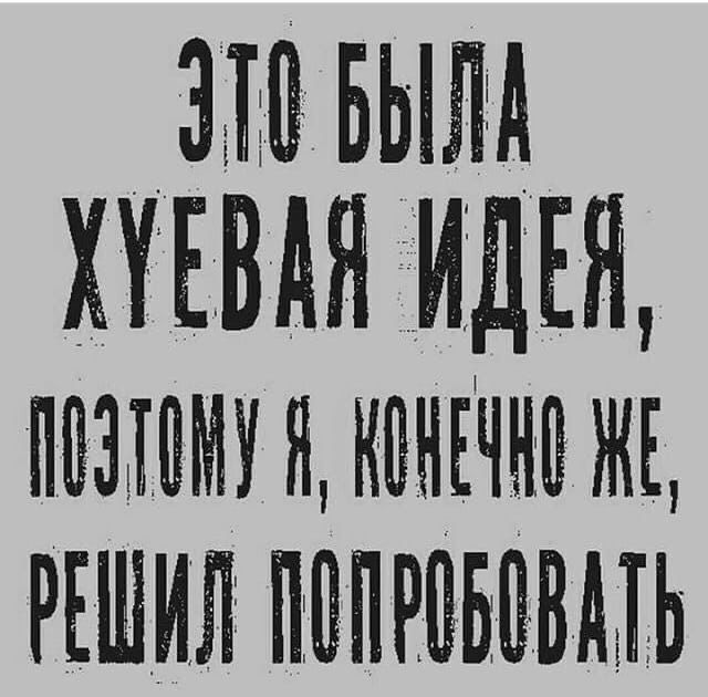 Так себе картинки 28.03.25