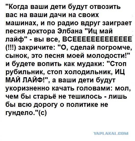 Завалялось тут случайно немного забавных картинок