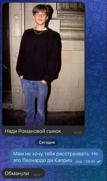 - Официант! У меня холодный суп!