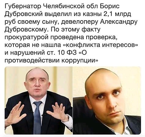 Почему низкая зарплата и скотские условия труда — путь к разрушению общества?