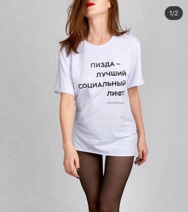 Забавные и не очень скромные картинки - 7