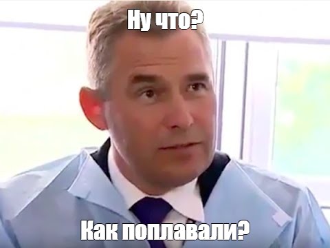 Родственники погибших байдарочников требуют наказать организатора сплавов