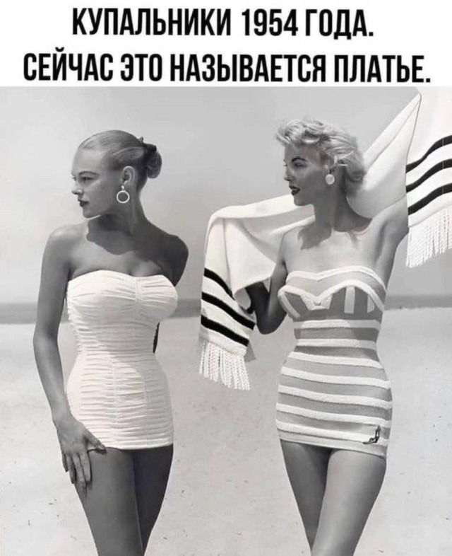 Девушка торопилась на работу и вышла из дома без штанов