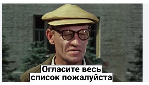 12 декабря Владимиру Шаинскому исполнилось бы 100 лет!