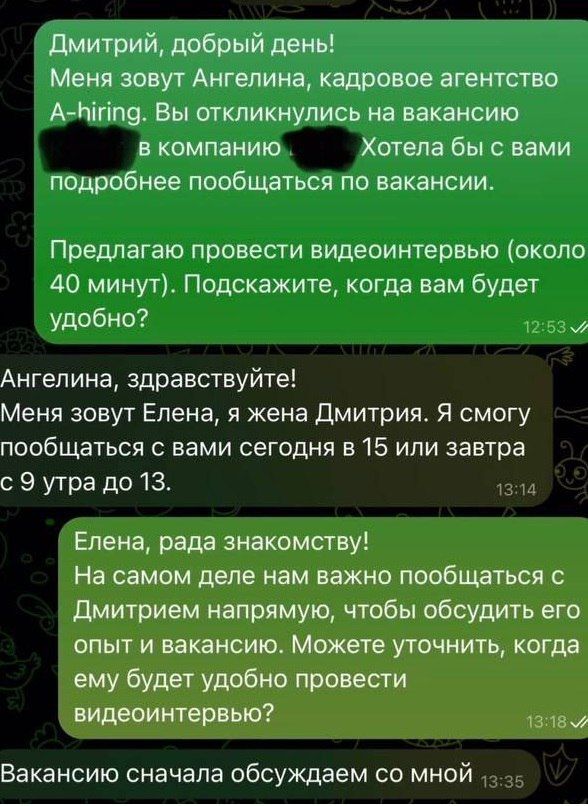Всякой Хни вам в ленту, дорогие деграданты