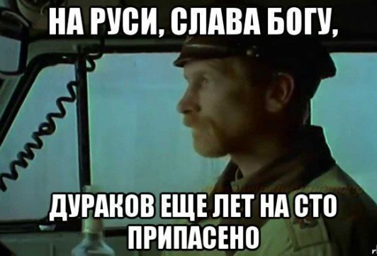 2026-й ворвался с двух ног. Переломанных и прооперированных