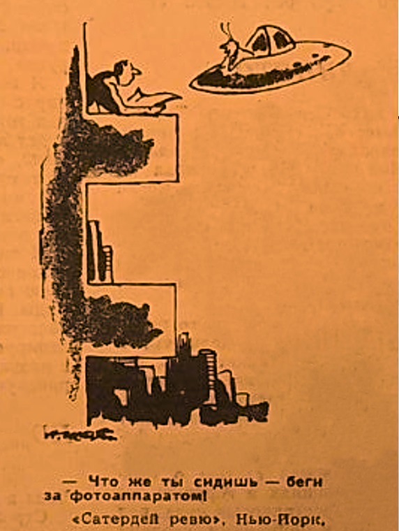 Редкие кадры и архивные снимки 25.02.26