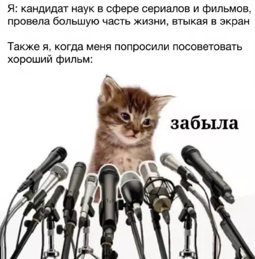 Картиночки, баянчики 06 марта
