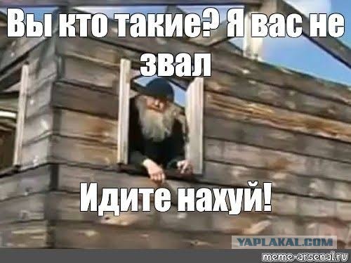 Ученые разбудили червя, пролежавшего 46 тысяч лет в мерзлоте