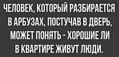 Картиночки, баянчики 12 марта