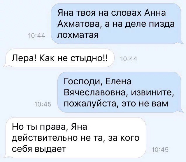 Среды картинки